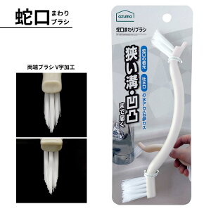 ֌܂uV ׂȍaEʂ̉܂œ͂ A[` VJbg ё |uV uV ׂ | ֌̍ f r C AJ ΌJX  XL} a ~] 킹 p