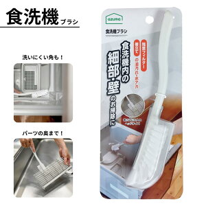 H@uV tB^[┢Ă̖EAĴ| RpNgwbh |uV uV | H@ ו   p ~] H@N[i[ H@ ɓ cщ