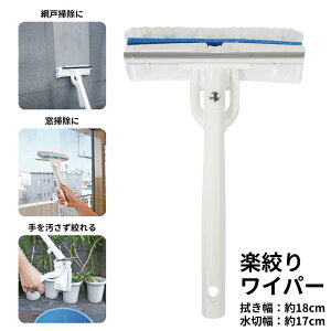 EԌ yi胏Cp[ i背o[t }CNt@Co[ uV@ ؂St @18cm  􂢂₷ | Cp[ uV nfBCp[ nfBuV ؂  Ԍ 