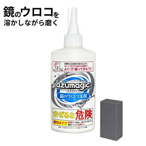 AY}WbN ̃ER  pX|Wt ER AJ |  Lb` gC   C    ꗎƂ CƂ KX VN ʑ ֌ V