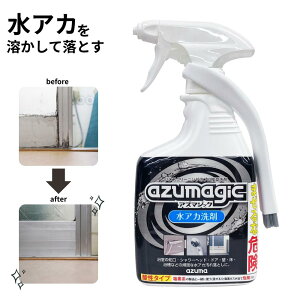 AY}WbN AJ uVt A _ 𕪉 łȉXbL  vF߂ |  Lb` ʏ ʑ VN ֌ V[wbh hA    C 