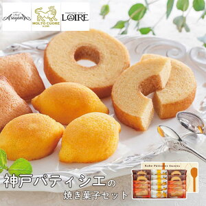 y[J[z_˃peBVG XC[cMtg 15 tBiVF/P[L/_˃N[w E퉷45 Ăَq lߍ킹 蕨 | o[N[w َq mَq َq܂ 