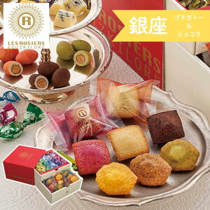 y[J[z v`Kg[&v`VR 2ioMtg LES ROSIERS EGUZKILORE tBiVF&}h[k42{`R45iv87j ^퉷60E180 | Ăَq `R[g XC