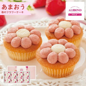 y[J[zZ{؃A}h ܂䕂̃t[P[L 8 A}hďC zCg`R̉ԃJbvP[L 퉷90 XC[c Mtg | ܂ `RN[ Ԍ^ J