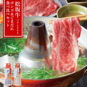 y[J[z㋍ Ԃ Zbg 400g l` ۂ|܂t a MtgE񂹁EⓀ | ㋍o uhR{ X  ґ J i 