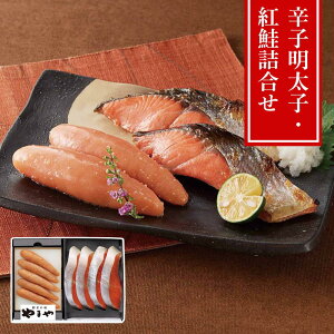 y[J[z܂ hqq F150g  gؐg 70g×4 ϔ lߍ킹 MtgZbg Ⓚ30 p т̂ | q ߂񂽂   O  蕨 v