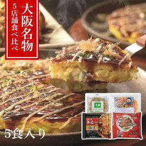 y[J[z㖼X DݏĂĂ 5XܐHה׃Zbg Ⓚ [˂ĂEڂĂイ؋ʁE䂩IE؋ʁEÉĂ e1 v5 Mtg | 񂹃O 