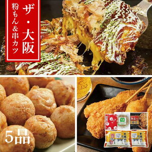 y[J[z㖼 񁕋g oGeBZbg Ⓚ g20{{ÉĂ12{DݏĂ2i؋ʁE[˂Ăjv5i Mtg | Ă DݏĂ Jc 