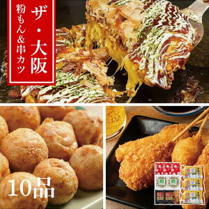 y[J[z㖼 񁕋g eʃZbg Ⓚ g30{{ÉĂ36{DݏĂ4i؋×2E[˂Ă×2jv10i Hה Mtg | Jc Ă 