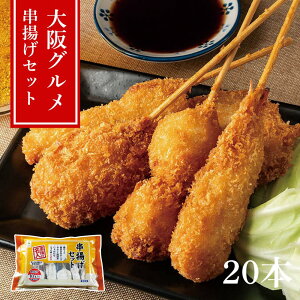 y[J[zⓀgZbg 20{i5×e4{j܂ܗg邾^TNTN߁W[V[ ƈ݁Ep[eB[Eٓ | g Jc g y Ⓚy ⓀHi 