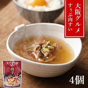 y[J[zy퉷ۑz㖼  180g×4 gp^5^ƍz^zEɂ ۑ730 | ggy O \Et[h ȒP Z͂ 