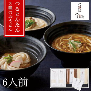 y[J[z퉷 Ƃ񂽂 ǂ ؃Mtgi3lO×2{×4{J[o`{N[o`j X̖Ł^360ۑ | ǂ    V LX 