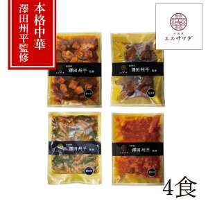 y[J[zⓀ360 ؃GXT_ VcBVFtďC ؑy4Zbg CV`^l얃k^||؁^N EWŊȒP | ؗ 񂹃O 