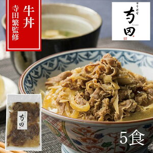 y[J[zⓀ180 { c ďC ̋ 135g×5 ×ʂ˂^ił₳킢 ~VlX̖ |   ay Ⓚy WŊȒP 