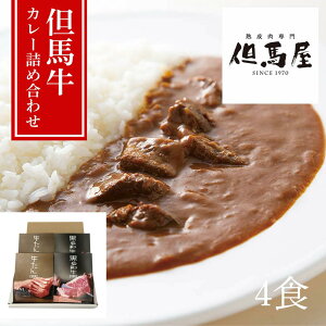 y[J[zAnďC J[lߍ킹 J[200g×2Eјar[tJ[180g×2 퉷730 ēXґ򃌃ggMtg | ggJ[ јa r[tJ[  