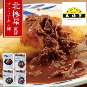 y[J[zEkɐ ICX˂̘VܗmH gg4Zbgir[tJ[^g}g\[X^nV^r[tV`[je1 퉷540EMtgɂ | 񂹃O