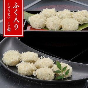 y[J[zyWŊȒPzƂӂ35gp ӂ肵イ܂ 30g×12i6×2܁j WΉܓ Ⓚ30 MtgE܂݁Eٓ | Ƃӂ VE}C dqW 