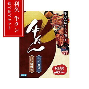 y[J[z؂苍 ׃Zbgb100g{X110gi^pbNjⓀ180 | v ^ Hה  lߍ킹 Mtg Ɍ ۑ O ӎ  ē 