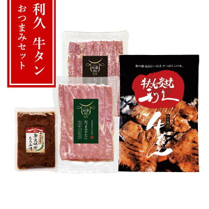 y[J[z؂苍񁕂܂݋lߍ킹 100g{ybp[50g{킳50g{ؖX100g Ⓚ180 | v ^  O Zbg ̍ ӎ ƈ ^pbN 