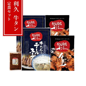 y[J[zY v 䖼uHviZbgy؂艖100g×2Ee[X[v250g×2EؖXz^pbN Ⓚ180 Mtg | 񂹃O 