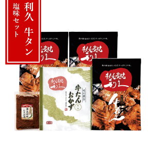 y[J[zX v ؂苍񉖖3܁񂨂EؖXZbgyⓀ/䖼/Mtgz | ^ イ^ lߍ킹 ܂ y ؂݂ т̂ 