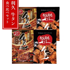 y[J[zX v ؂苍q×2EX×2rHה׃Zbgy^pbN/Ⓚ180/Mtgz | ^ Hה  X ē  i J 