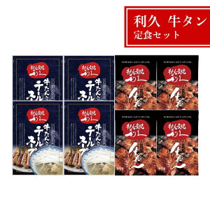 y[J[zX v ؂苍qr×4 & e[X[v×4 Zbgy^pbN/Ⓚ180/Mtgz | ^ HZbg 񂹃O X̖ 