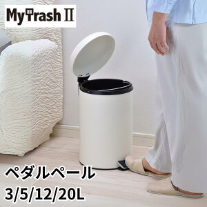 }CgbV 2 y_y[ AC{[ 3L 5L 12L 20L ~ ی^ y_ tbgy_  S~ | _Xg{bNX  y_ 3bg X`[ RpNg X ȃXy[