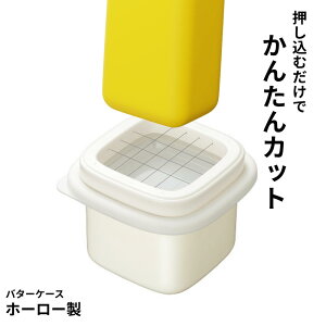 z[[o^[P[X STCY WF AC{[ ނŊȒPJbg o^[ Jbg C[t Wt | o^[ۑe o^[P[X o^[Jb^[ ؂蕪 z[[e 