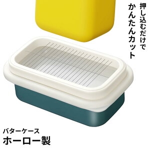 z[[o^[P[X MTCY ^[RCY ނŊȒPJbg o^[ Jbg C[t Wt | o^[ۑe o^[P[X o^[Jb^[ ؂蕪 z[[e Vv