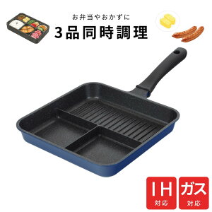 IHΉ KXΉ tCpgvp 24x24cm }[uR[g tbfH atO PFOAt[ | ٓ ٓ 3  Z ɏĂ d؂ Ov[g 