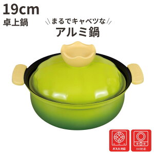 xW| IHΉ KXΑΉ ~j 19cm Lxc^ |    ~jTCY 1~2lp ɃVRJo[ ȒP PFOAt[ ӂfH ɂ 痿 l 