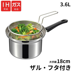 B IHΉ KXΑΉ Ў 18cm 3.6L XeX Ў + U Zbg Wt PFOAt[ | ϕ 䥂ł  @\ \ }`|bg Xg[i[t ؂  g 