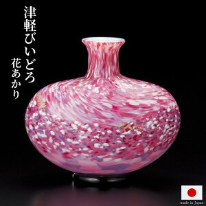 AfA Ìyтǂ Ԃ Ԋ F71164bOO KXԕr t[x[X { ΒˏɎq ADERIA | KX ԕr   CeA u   21cm a_ 