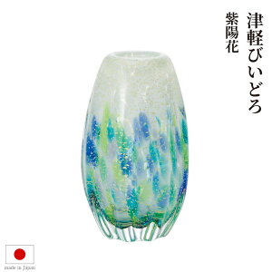 AfA Ìyтǂ  z ۉԊ F71742b{ KXԕr t[x[X   ADERIA ΒˏɎq | ԓ ֑}  IuWF u a a_ `H| v[