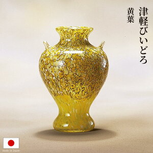 AfA Ìyтǂ _R t Ԋ F-79640b{ KXԕr t[x[X  ADERIA ΒˏɎq | CeAG 蕨 u a_ KX Of[V F HF 