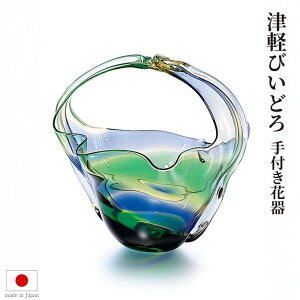 Ìyтǂ t Ԋ KX  ԕr t[x[X { nhCh^F-79834 | ԓ oXPbg^ t 28cm    rO   a_ E