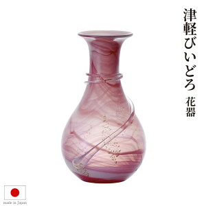 Ìyтǂ ڂ܂ Ԋ sN KXԕr t[x[X {^F-62787 | ԓ ԗp ؓp AWgԊ KX Ɏq F F 30cm `H|i  nh