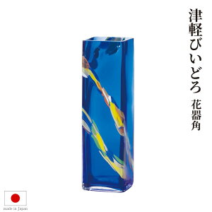 Ìyтǂ Xg[g Ԋ p BL u[  KXԕr t[x[X {^F-77675 | ֑}  AWg CeA u `H|i XNGA _   S