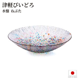 Ìyтǂ  ˂Ԃ { F71841 Ԋ ԁEԓ | t[x[X KX Ԋ Ԕ ؓpi KXH|i `H|  {H| a_  A[g IuWF 