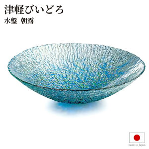 Ìyтǂ ՁiIj { F79817 Ԋ ԁEԓ | KX Ɏq  ؓ ΂ t[x[X Ԑ M fBXvC IuWF u CeA  a