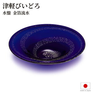 Ìyтǂ ՗ij { F77687 Ԋ ԁEԓ | t[x[X   ؓ KXH|i   u[ F   a_  CeA u