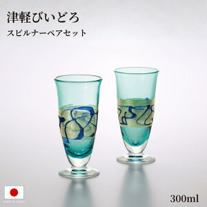 Ìyтǂ sXi[yAZbg ʕɗڗ { FS49517 | r[OX rAOX OX yAOX vwOX  KX  nhCh KXH|   