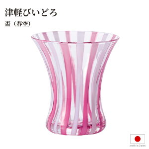 Ìyтǂ uitj { nhCh^F71803 | ۂ {OX OX  ӎރOX KXۂ KX HOOX { aOX 70ml   