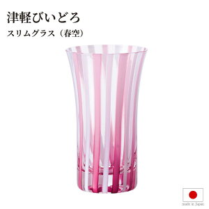 Ìyтǂ XOXitj { nhCh^F71804 | OX Rbv ^u[ OX  KX  El `H| a a_  fUC t KXH