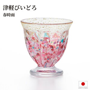 Ìyтǂ u 12RNV 2 tJ KX傱 {OX aMtg {^F-75127 | ۂ  OX av[g 蕨 LOi ̓ ̓ hV