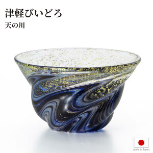 Ìyтǂ u 12RNV 8 V̐ KX傱 {OX aMtg {^F-75128 | ۂ OX  nhCh Â `H| El ӎ ƈ 