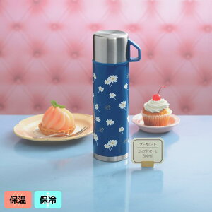 g Rbvt{g XeX ^fM\ vbV 350/500ml |s[ }[Kbg |  }O{g @r ۉۗ XeX ^d\ gу{g }C{g h