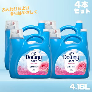4Zbg _Ej[ GCvtbV _ e 4.16L×4 PG | _Ej[{g Downy April Fresh ߗޗp_ 肢 t[ Z  4160ml 140oz AJG AJG