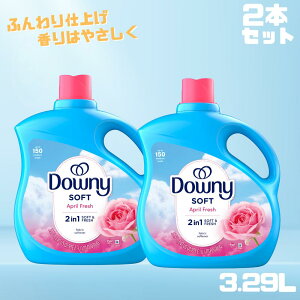 2Zbg Eg_Ej[ GCvtbV _ e Zk^Cv 3.29L PG | _Ej[{g Downy April Fresh ߗޗp_ 肢 t[ Z  3290ml 111oz AJG